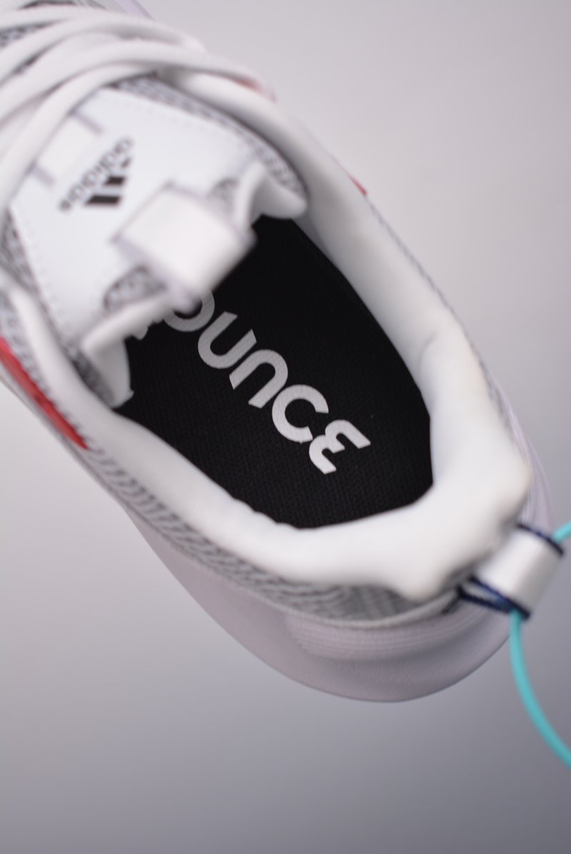 Adidas Alphaboost V1 view
