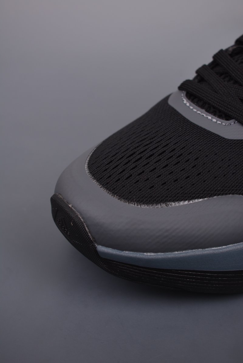 Adidas Alphaedge+ view