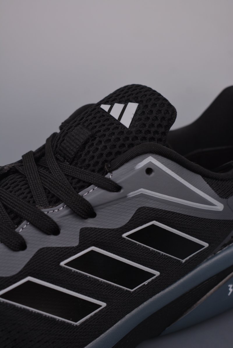 Adidas Alphaedge+ view