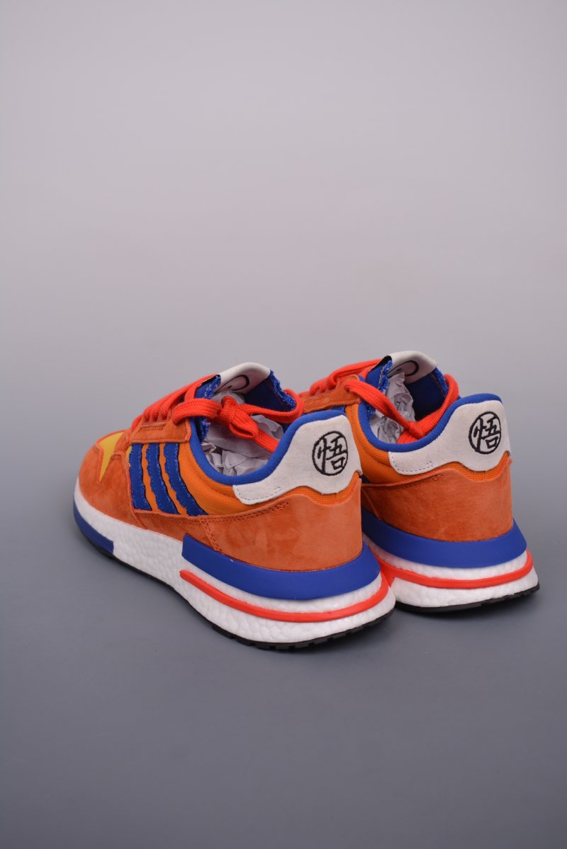 Adidas ZX500 Boost view