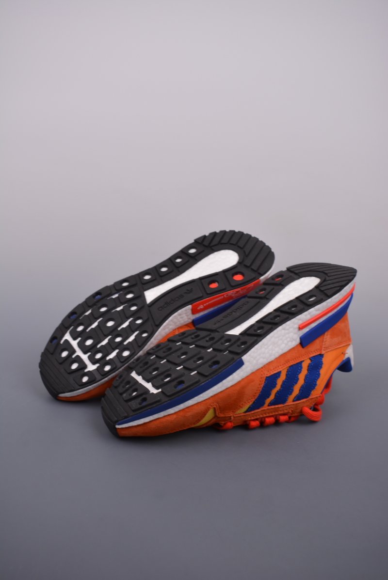Adidas ZX500 Boost view