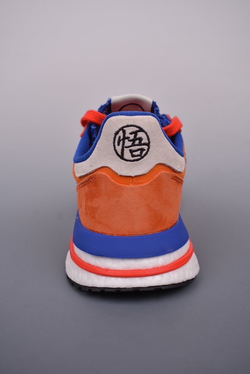 Adidas ZX500 Boost view