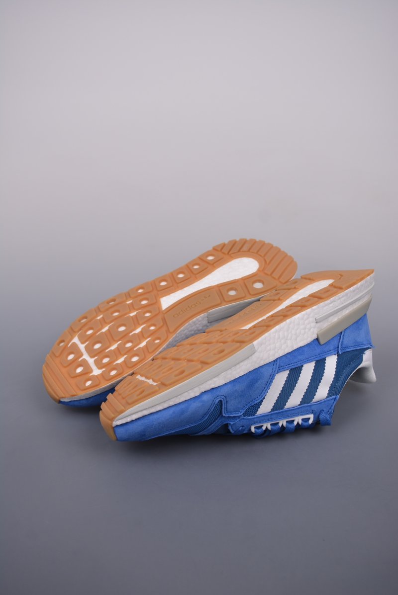 Adidas ZX500 Boost view