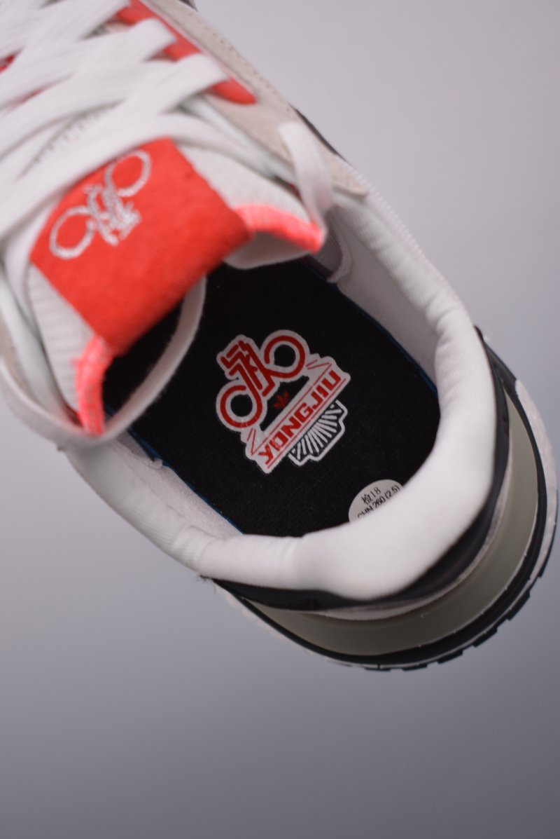 Adidas ZX500 Boost view