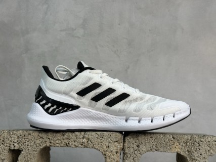 Adidas Climacool view 2
