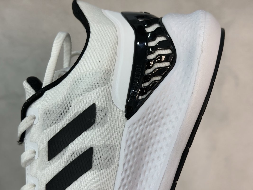 Adidas Climacool view