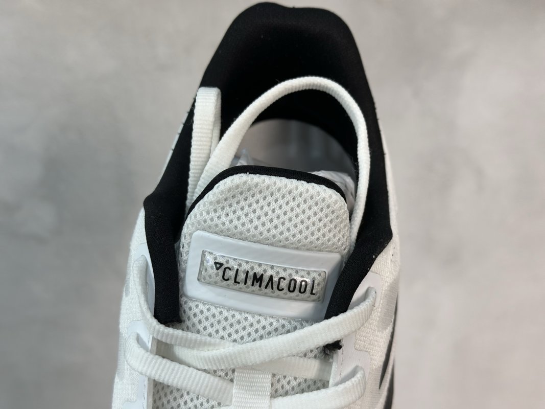 Adidas Climacool view