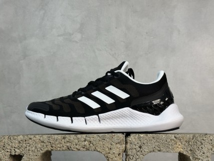 Adidas Climacool view 1