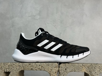 Adidas Climacool view 2