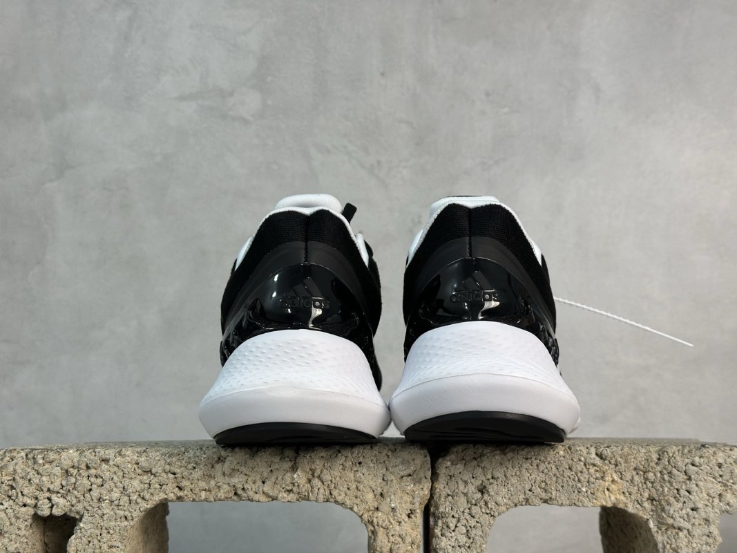 Adidas Climacool view