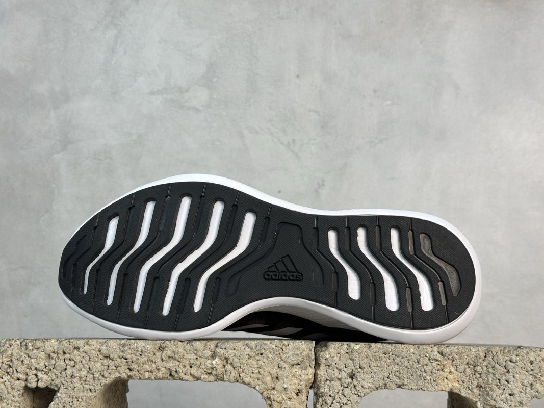 Adidas Climacool view