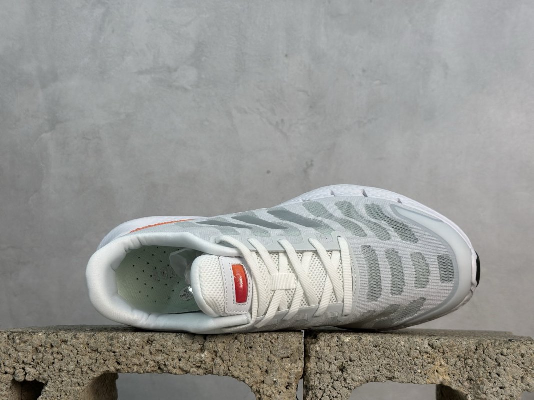 Adidas Climacool view