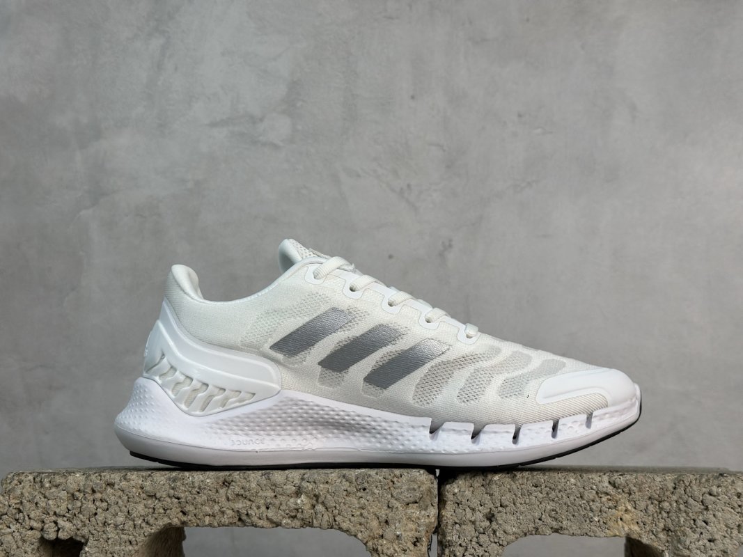 Adidas Climacool view