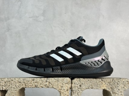 Adidas Climacool view 1