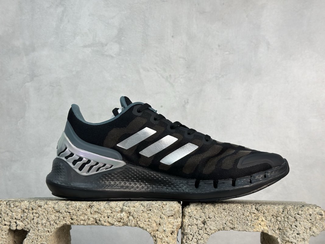 Adidas Climacool view