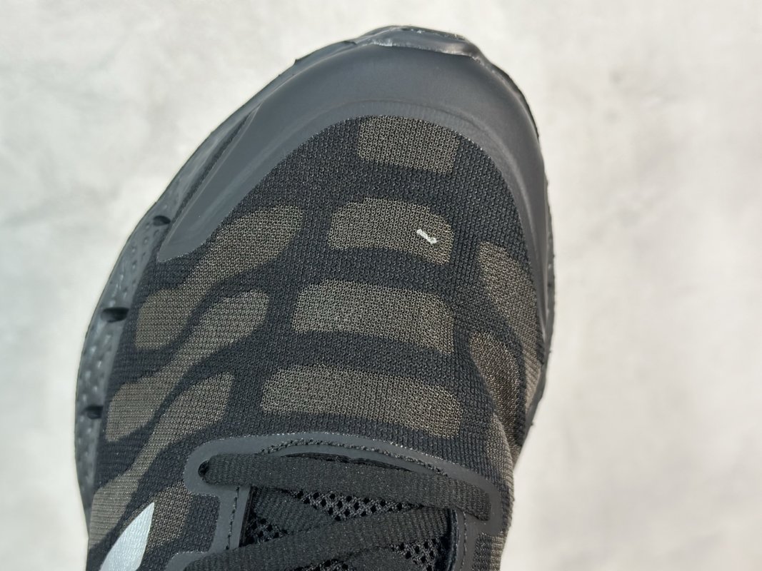 Adidas Climacool view