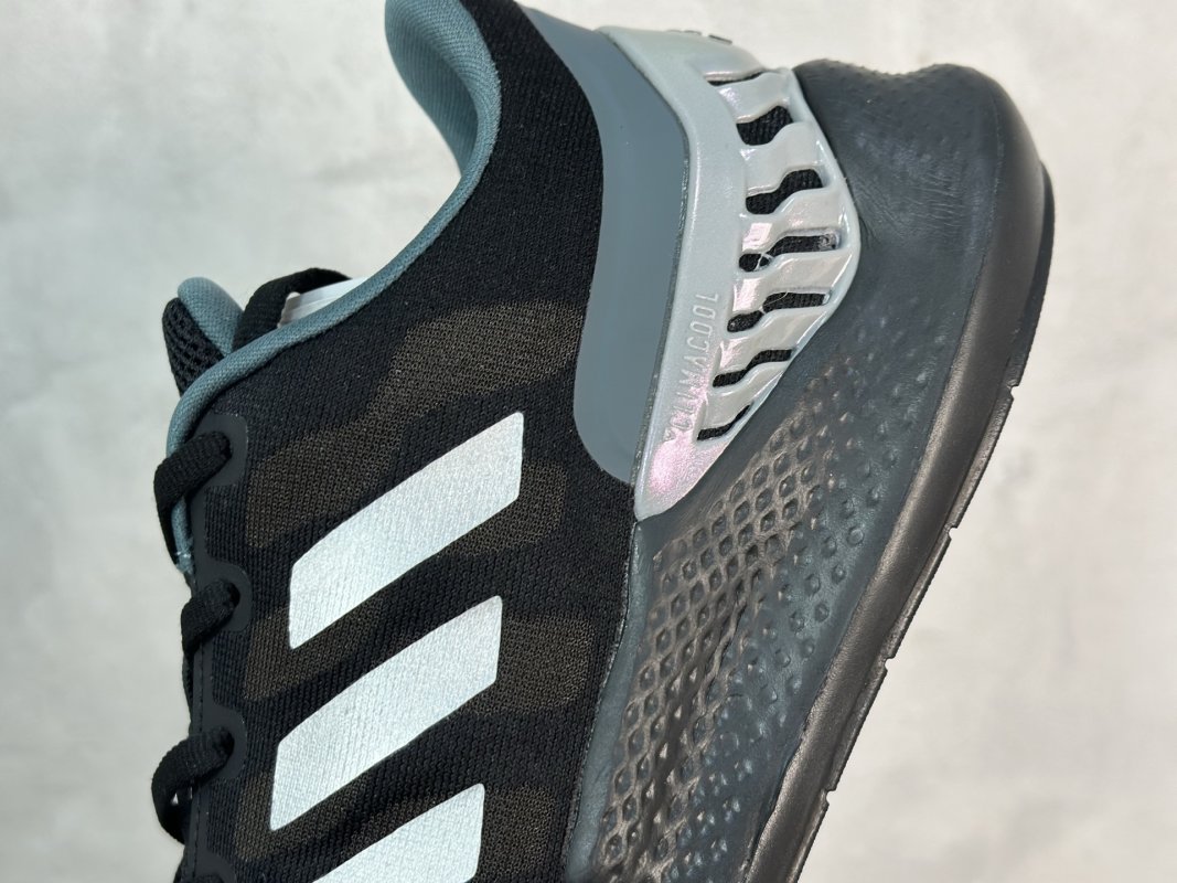 Adidas Climacool view