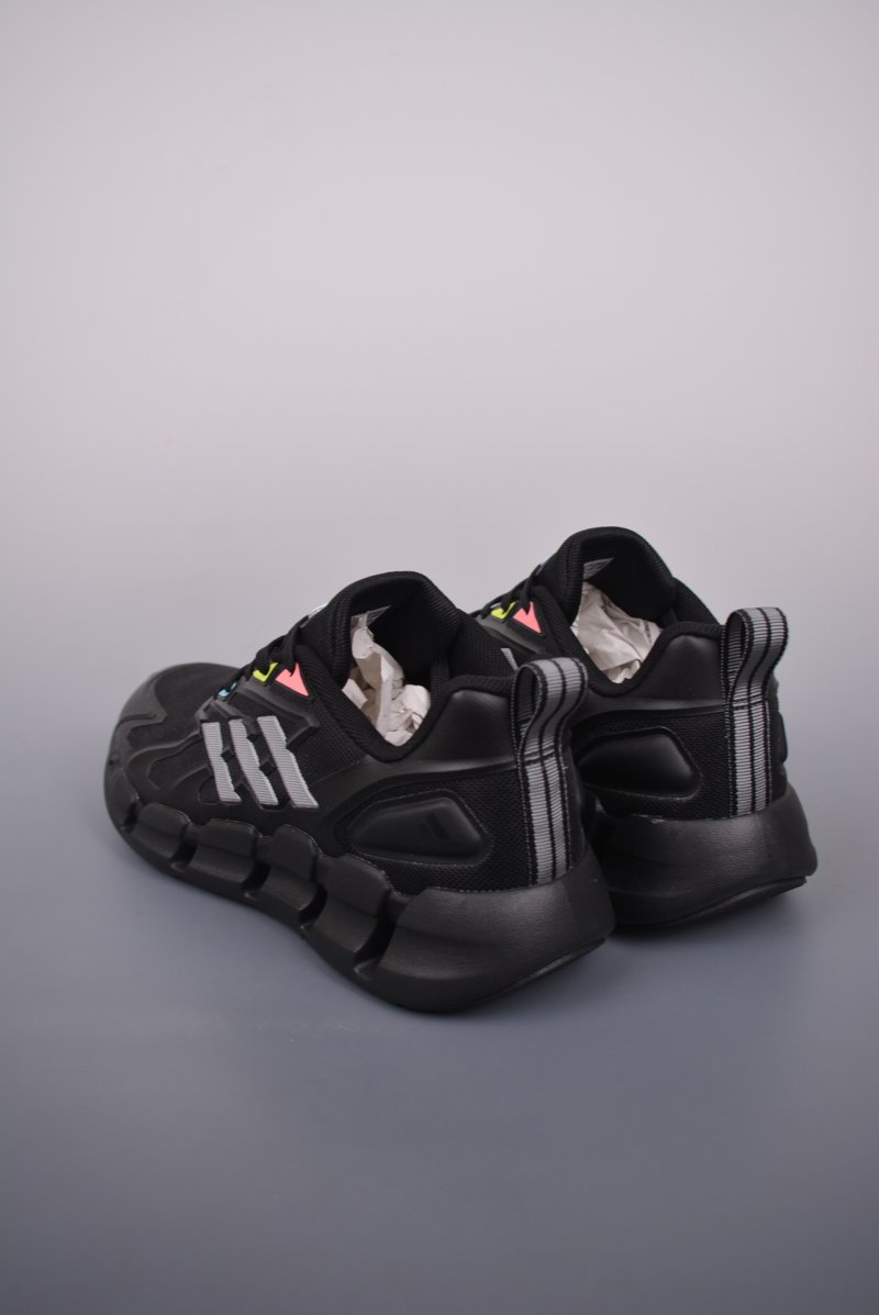 Adidas Climacool Ventana view