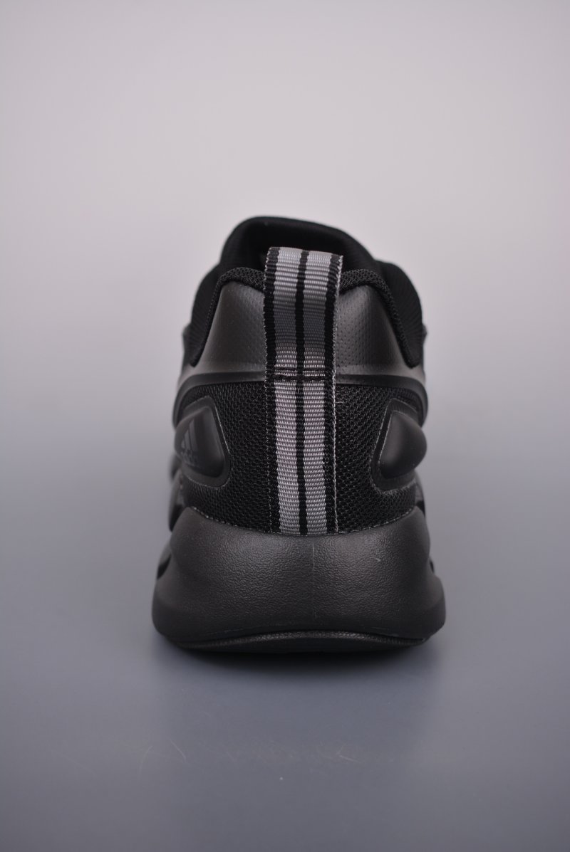 Adidas Climacool Ventana view