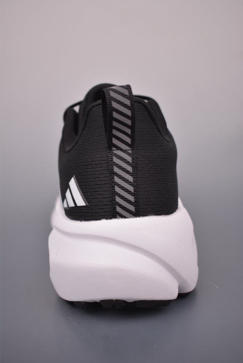 Adidas Cushionnova view