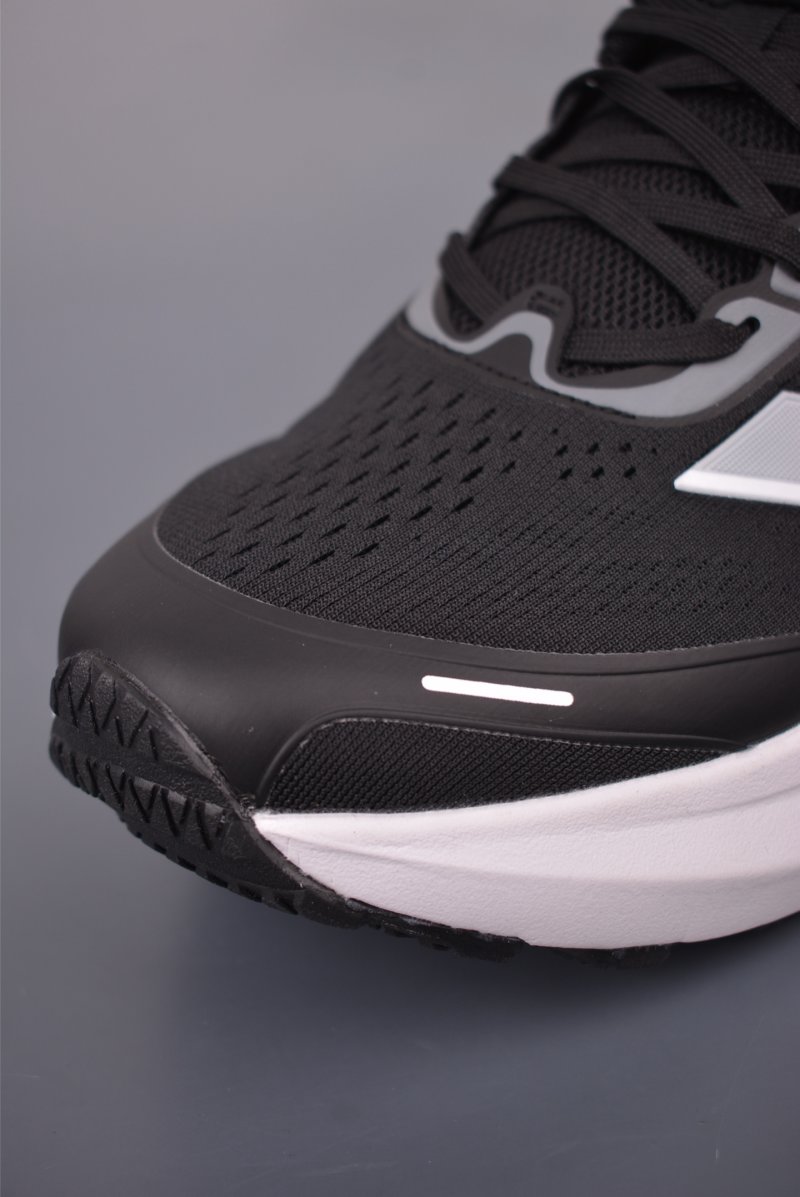 Adidas Cushionnova view
