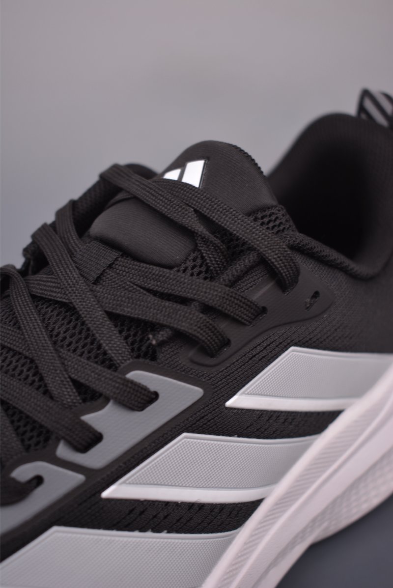 Adidas Cushionnova view