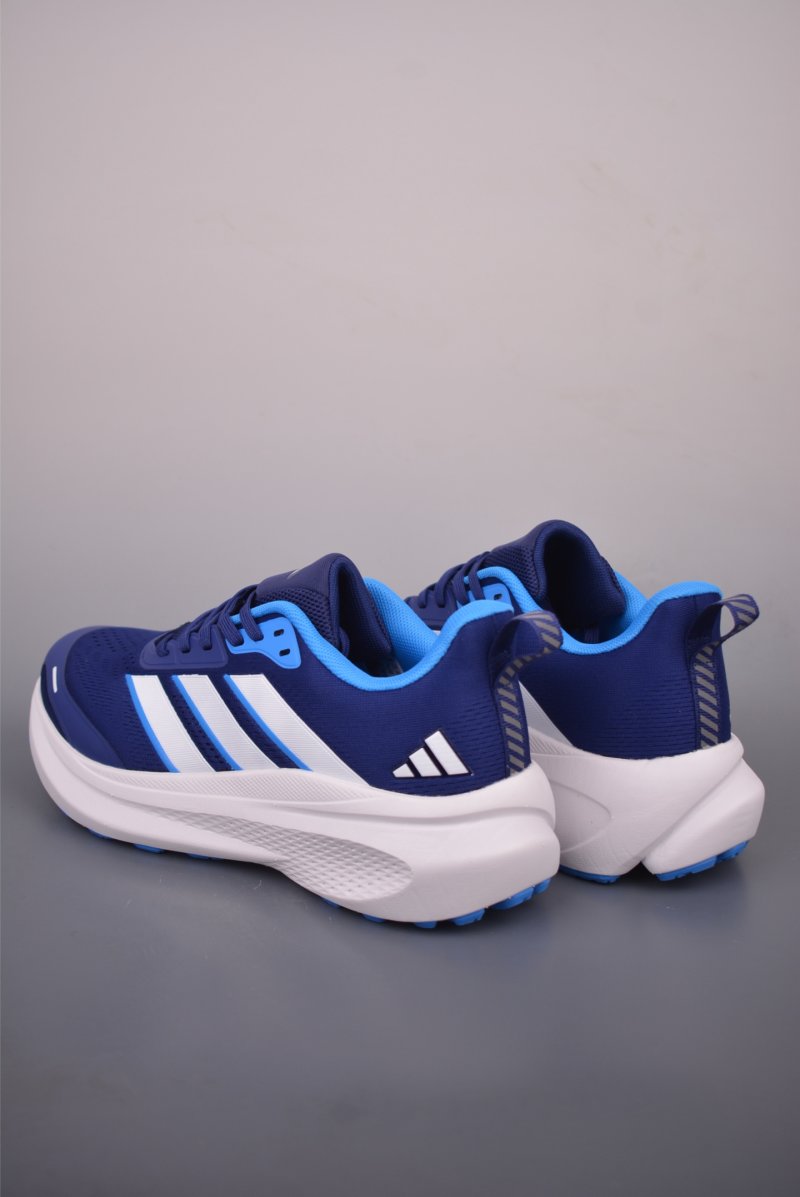 Adidas Cushionnova view