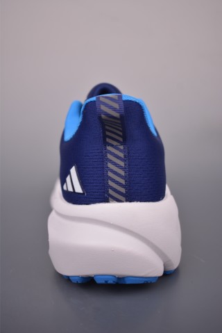Adidas Cushionnova view 4