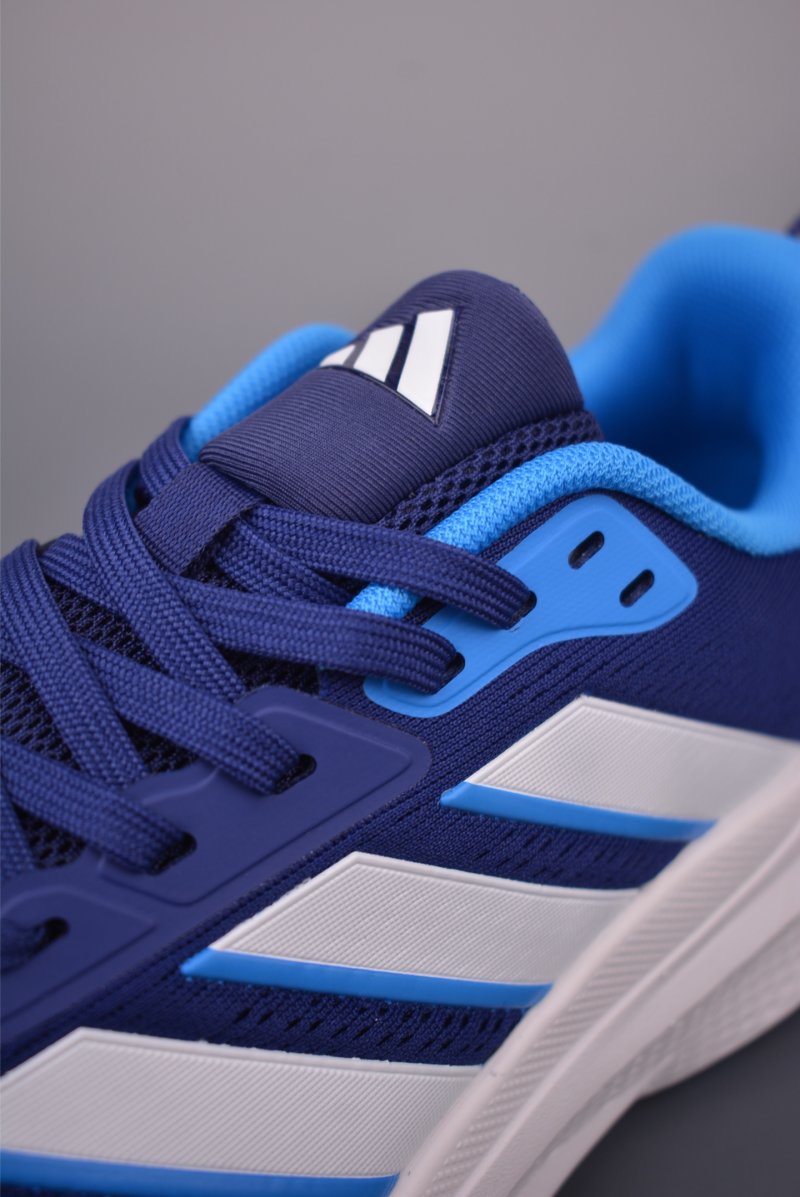 Adidas Cushionnova view