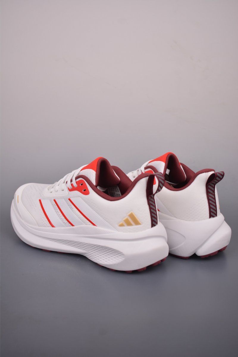 Adidas Cushionnova view