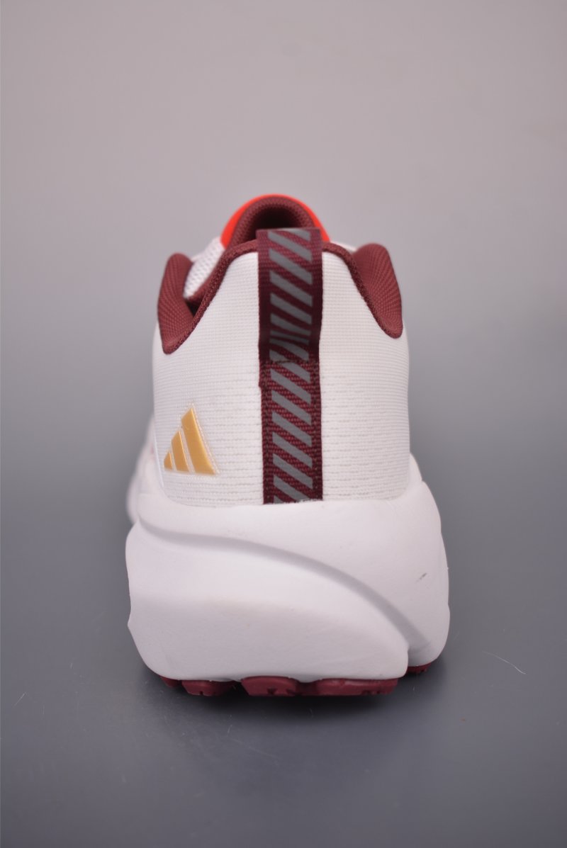 Adidas Cushionnova view