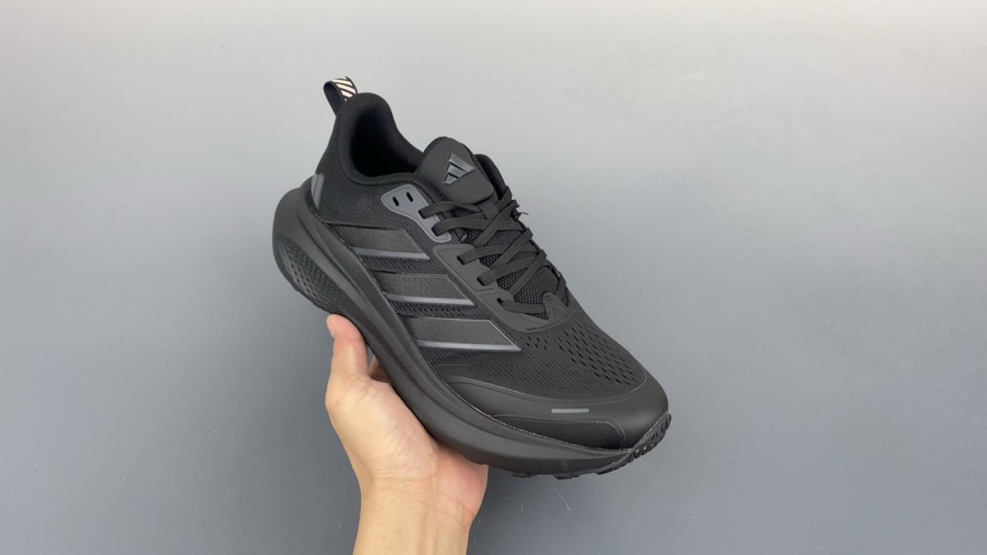 Adidas Cushionnova