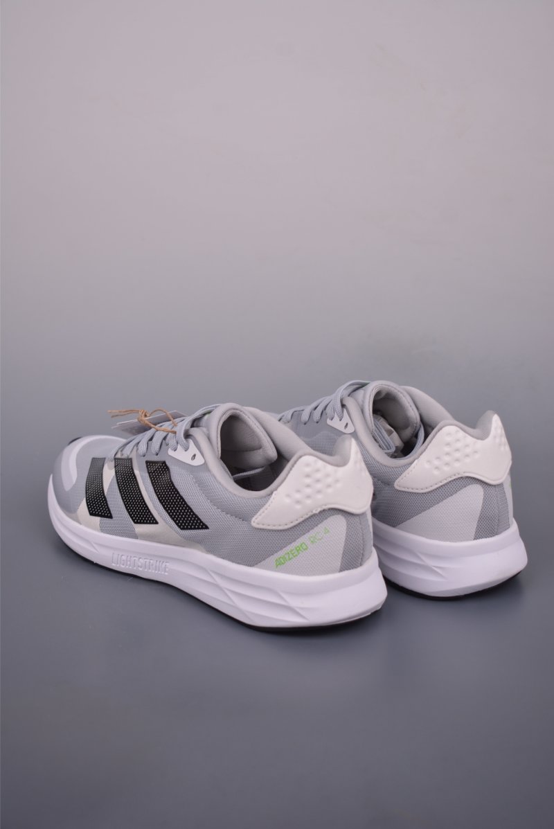 Adidas Duramo RC 4 M view