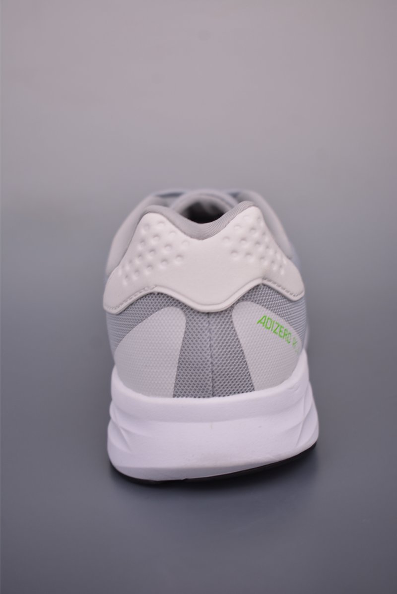 Adidas Duramo RC 4 M view