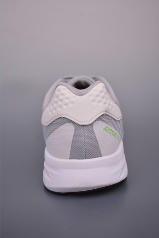 Adidas Duramo RC 4 M view 4