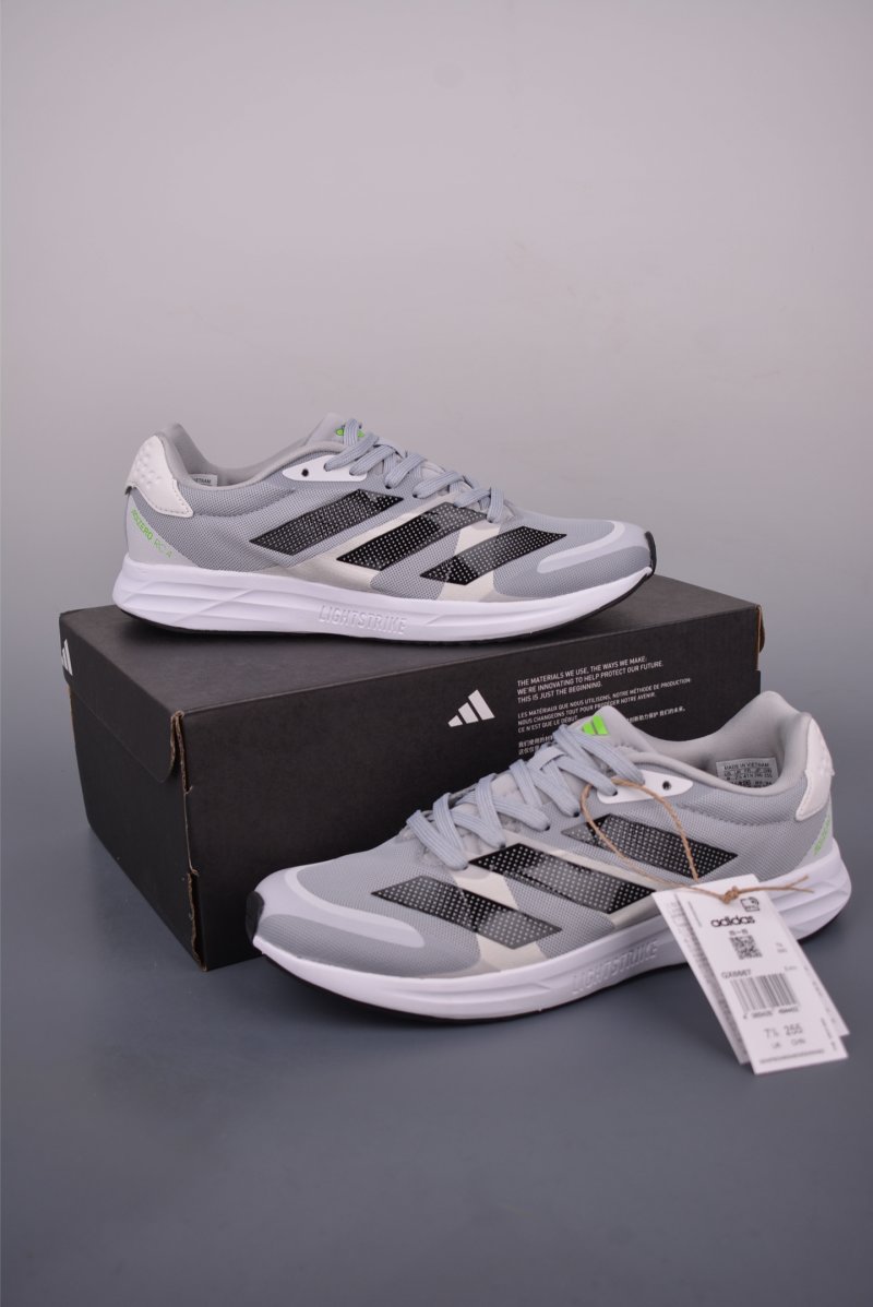 Adidas Duramo RC 4 M view