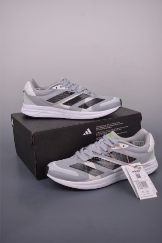 Adidas Duramo RC 4 M view 5