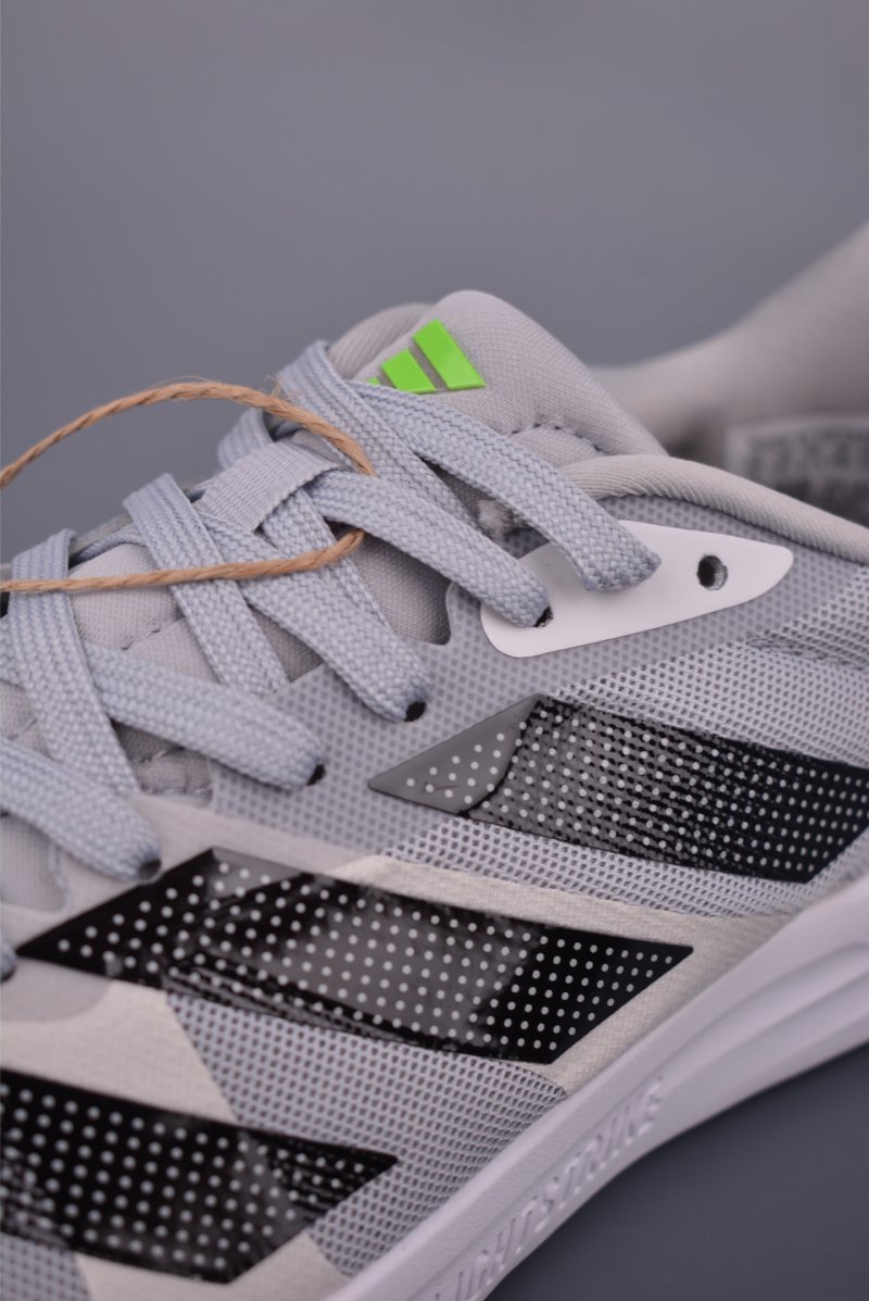 Adidas Duramo RC 4 M view