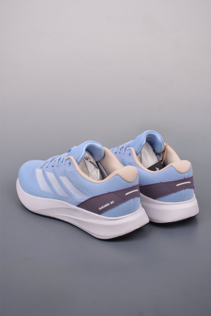 Adidas Duramo RC U view