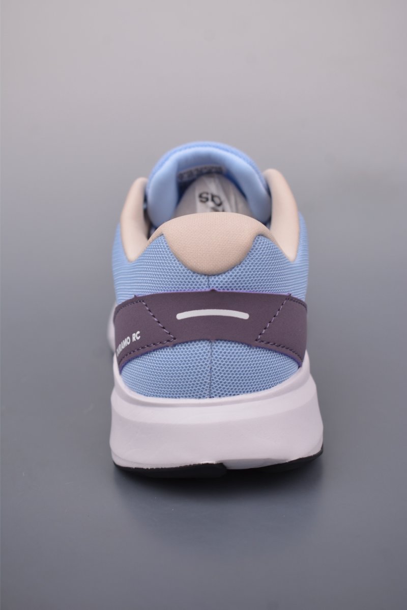 Adidas Duramo RC U view