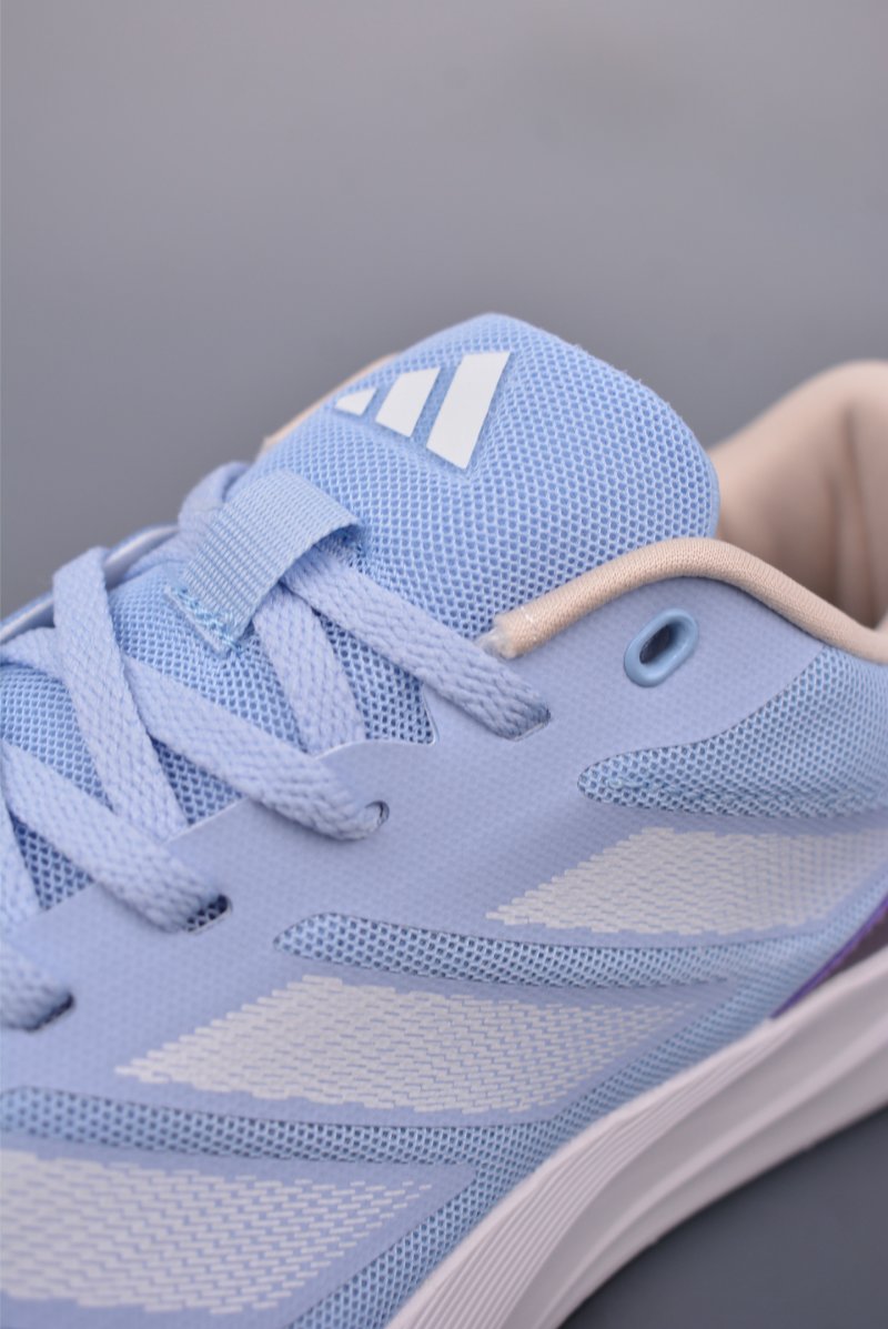 Adidas Duramo RC U view