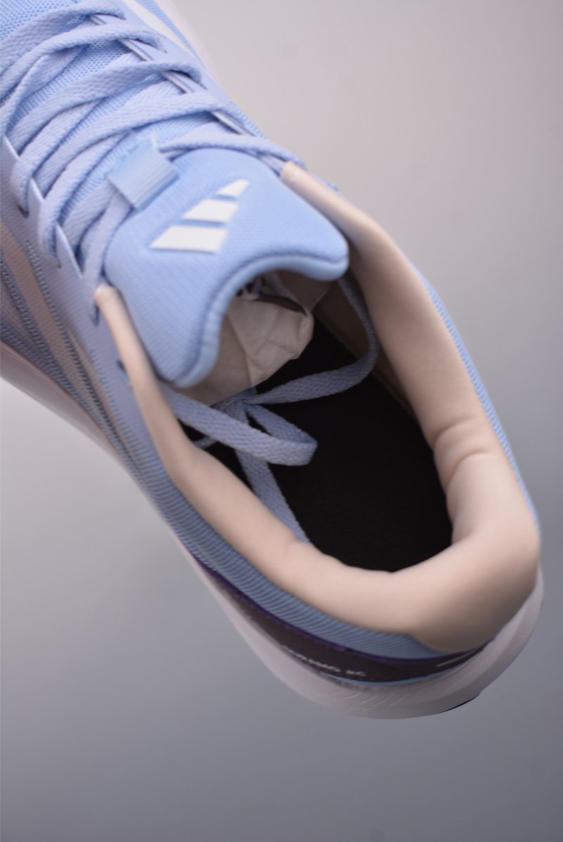 Adidas Duramo RC U view