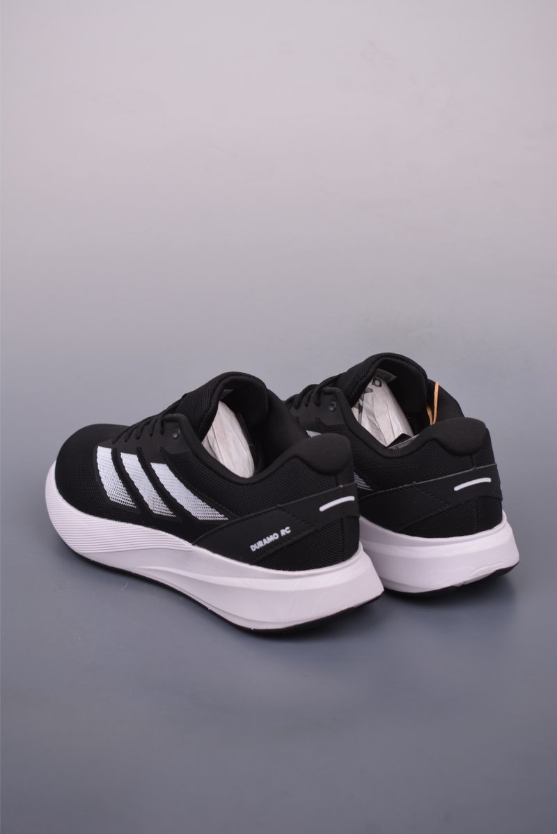 Adidas Duramo Speed view