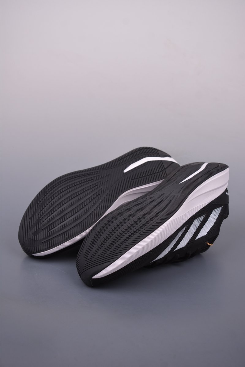 Adidas Duramo Speed view