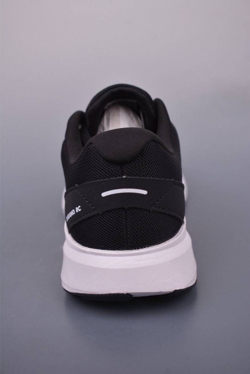Adidas Duramo Speed view