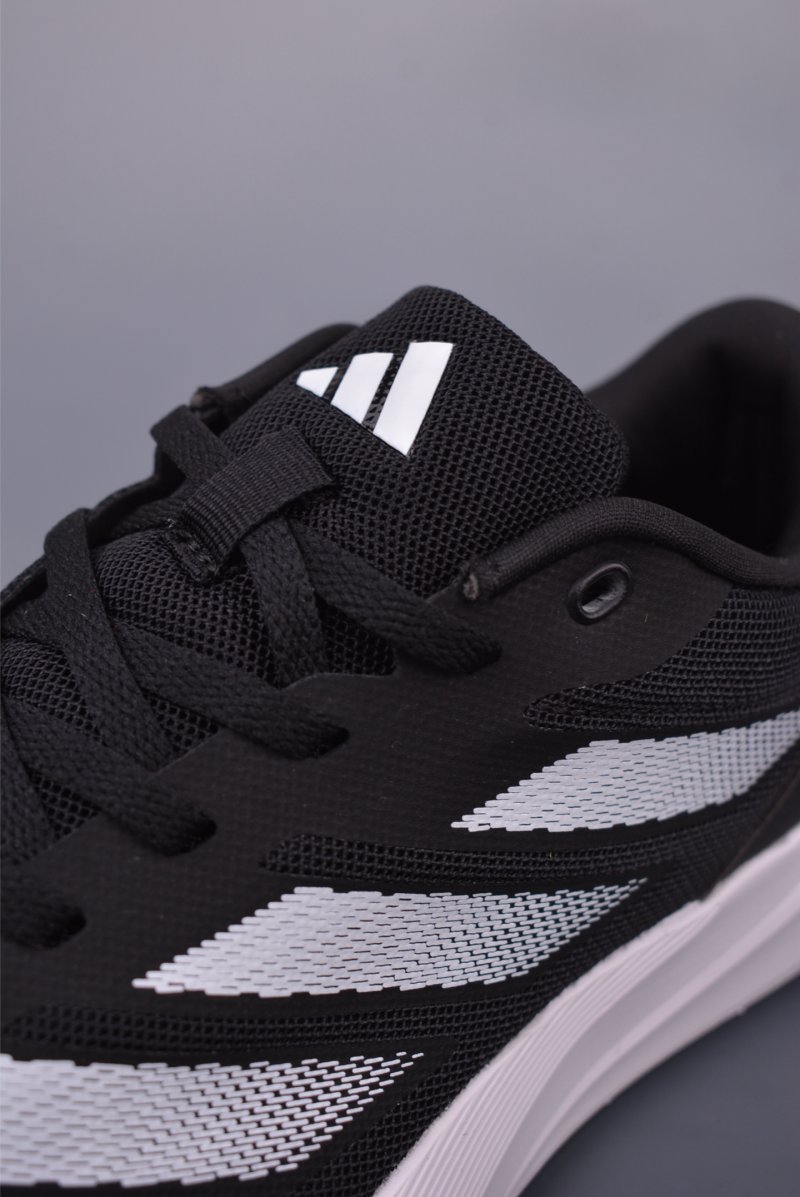 Adidas Duramo Speed view