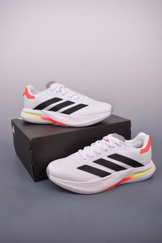 Adidas Duramo Speed 2 view 5
