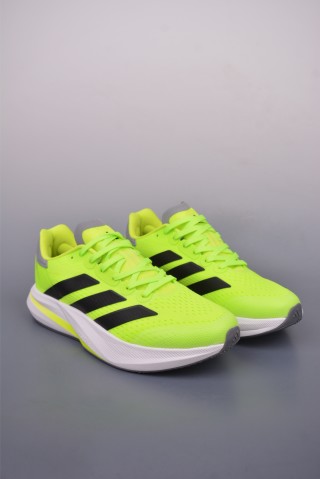 Adidas Duramo Speed 2 view 1