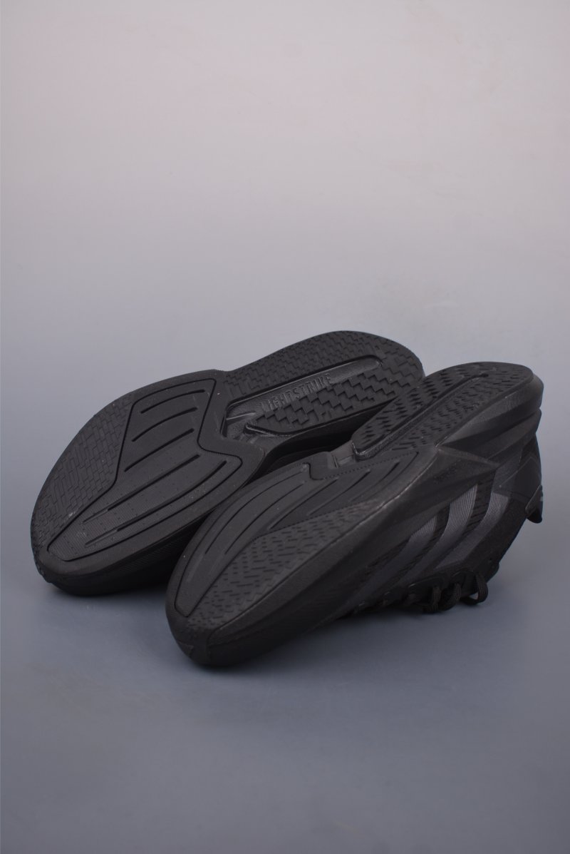 Adidas Duramo Speed 2 view