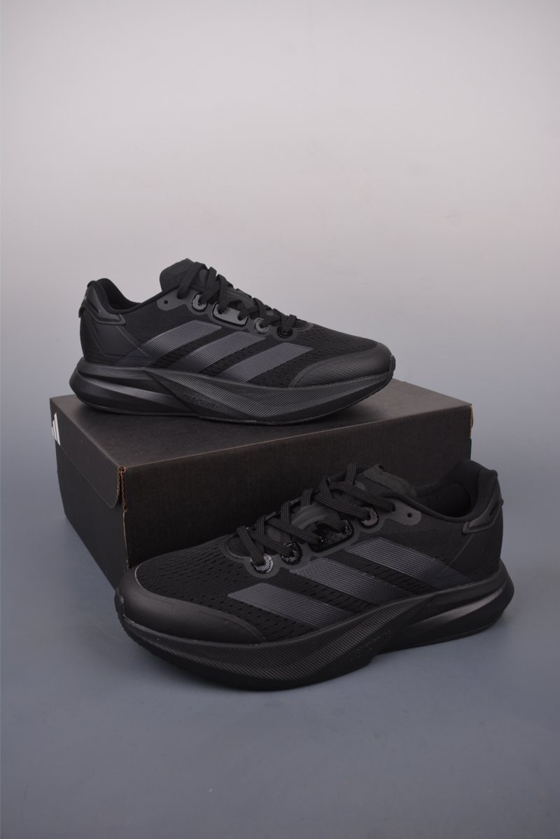 Adidas Duramo Speed 2 view